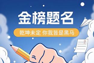 希勒：鲍勃有点像帕尔默与福登的结合体，他的未来不可限量