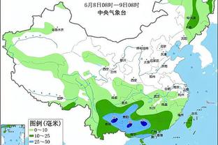 开云app入口官网截图2