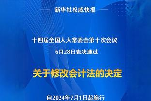 小马哥巴萨生涯唯一进球！还是“被迫”进的！