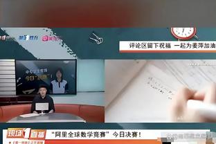 会否拒发梅西签证？中国香港入境事务处处长：市民的不满我都理解